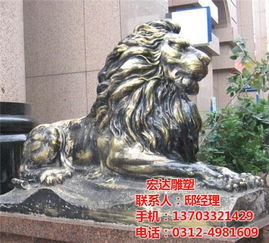 銅獅子生產廠家 圖 訂購銅獅子擺件 銅獅子