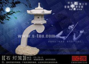 供應園林石雕_景觀石雕_惠安石雕_禮品、工藝品、飾品_世界工廠網中國產品信息庫