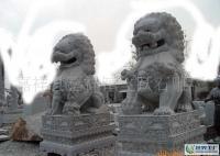 石雕獅子 石獅 石雕動(dòng)物 [供應(yīng)]_石料工藝品_世界工廠網(wǎng)中國產(chǎn)品信息庫