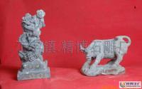 廠家專業(yè)定制 供應(yīng)石雕十二生肖 龍[供應(yīng)]_石料工藝品_世界工廠網(wǎng)中國產(chǎn)品信息庫