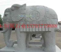 供應(yīng)石雕大象吉祥如意象_禮品、工藝品、飾品_世界工廠網(wǎng)中國產(chǎn)品信息庫