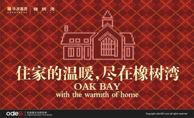 天然水晶工藝品. 天然水晶球 天然白冰洲石球 用品