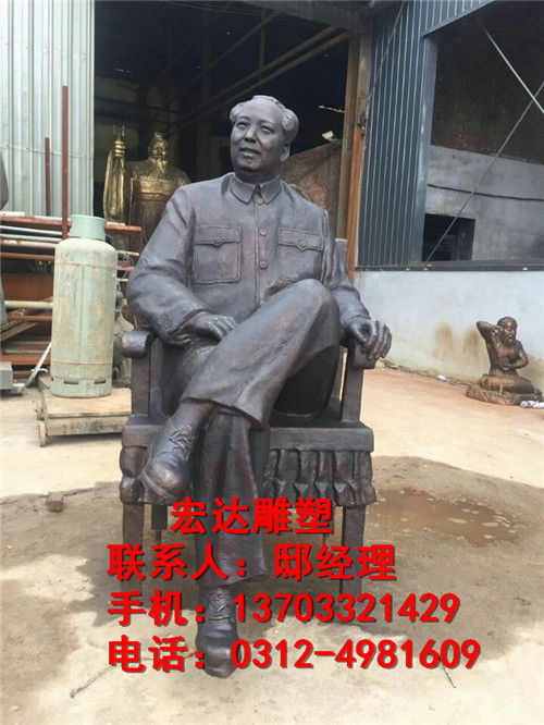 名人銅像價格 圖 古代英雄名人銅像 名人銅像